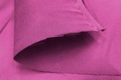 Атлас матовый 