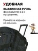Картинка сумка на колесах Skully Expedition Roller 130 black - 7
