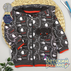 Толстовка (нашивка)