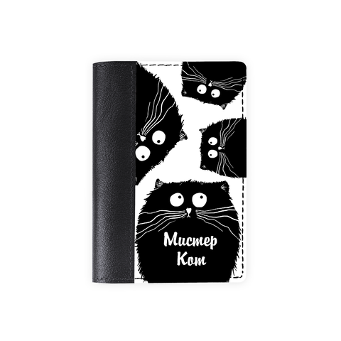 Обложка на паспорт комбинированная "Мистер кот" черная, белая вставка