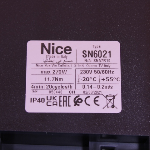 SN6021 привод для секционных ворот
