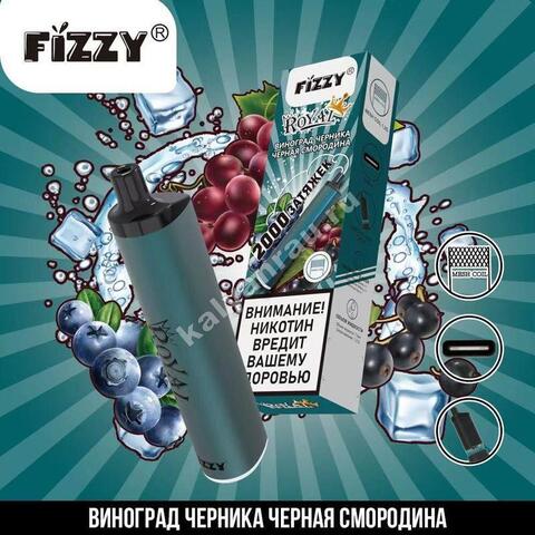 Fizzy Royal Виноград Черника Черная Смородина