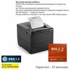 Онлайн-касса АТОЛ 25Ф (фискальный регистратор), с ФН 36 мес., 54ФЗ, ЕГАИС, Платформа 5.0