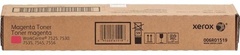 Картриджи Xerox 006R01519 пурпурный (magenta)