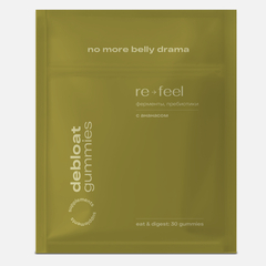RE-FEEL Дойпак Debloat: комплекс для поддержки пищеварения (мармелад 30 шт)