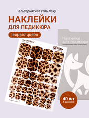 Набор Наклейки для педикюра 