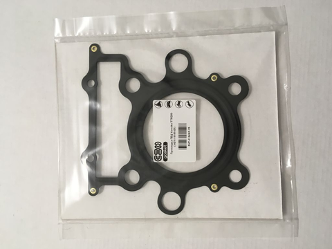 Прокладка ГБЦ SVF-11349/0.8 (SVF-11349) для Yamaha TTR250 (Аналог 4GY-11181-01-00)