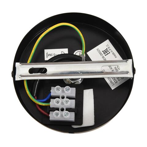 Подвесной светильник Lumion CHAKRA 8383/1