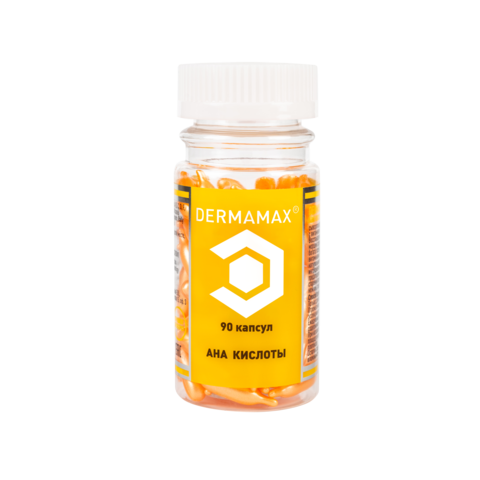 Капсулы для фонофореза с АНА кислотами 1 упак. / 90 штук