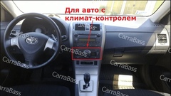 Магнитола Toyota Corolla E150 2007-2013 Android 9.0 2/32 модель CB3007T8