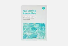 CELLBN Тканевая маска с центеллой и гиалуроновой кислотой - Soothing Ampoule