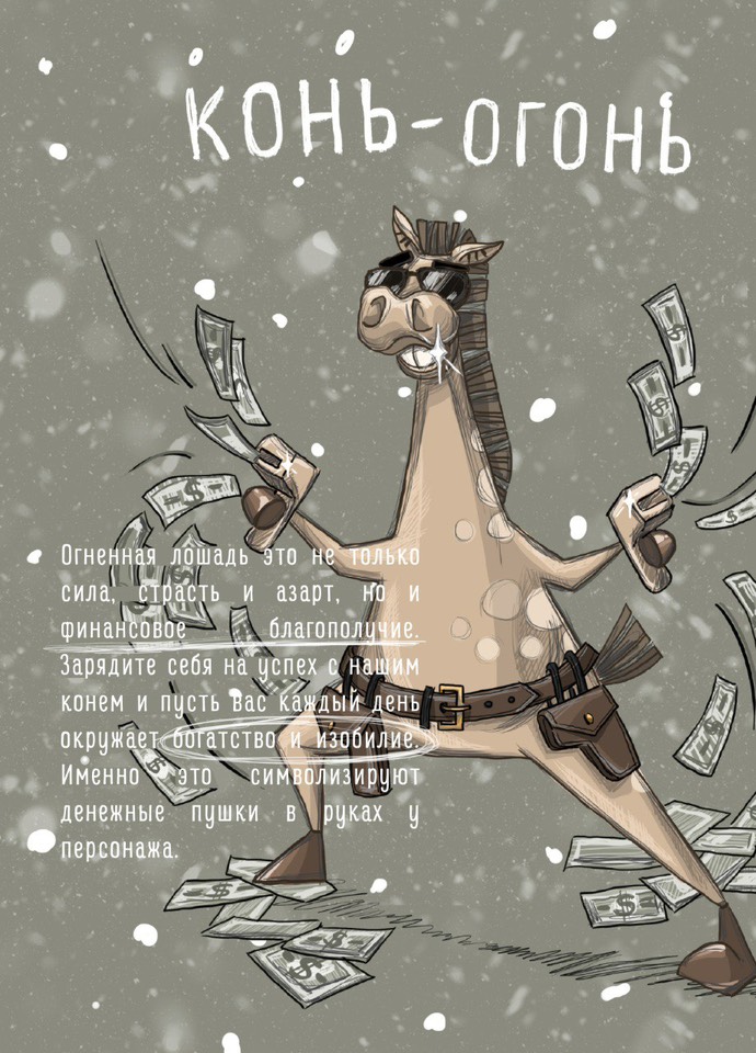 БРЮКИ ЖЕНСКИЕ 