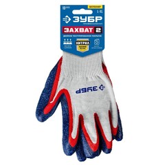 ЗУБР ЗАХВАТ-2 L-XL, х/б перчатки с двойным текстурированным нитриловым обливом, повышенная износостойкость, 13 класс, Профессионал (11454-XL)
