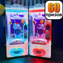 Призовой автомат прищепка «Space X»