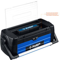 ЗУБР СОЮЗ-25, 640 x 250 x 240 мм, (25?), металлический ящик для инструментов, Профессионал (38151-25)