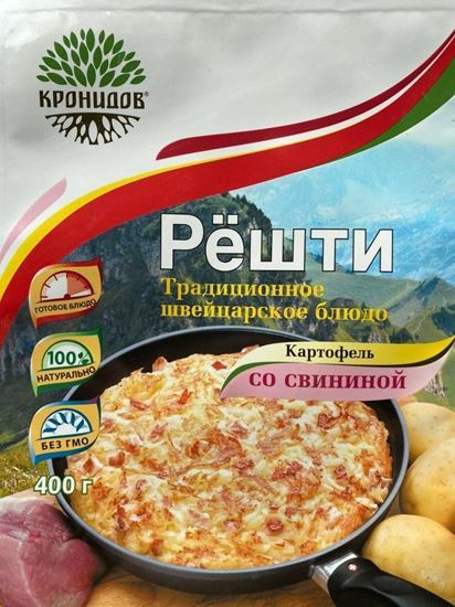 Рёшти с сыром и ветчиной рецепт пошаговый с фото - sunnyhair.ru