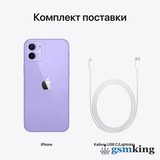 Apple iPhone 12 64GB Purple (Фиолетовый) MJNM3 EU A2403