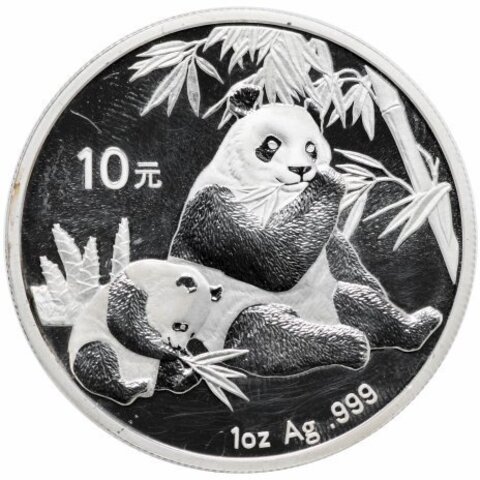 10 юаней 2007 Панда. Китай. Серебро.
