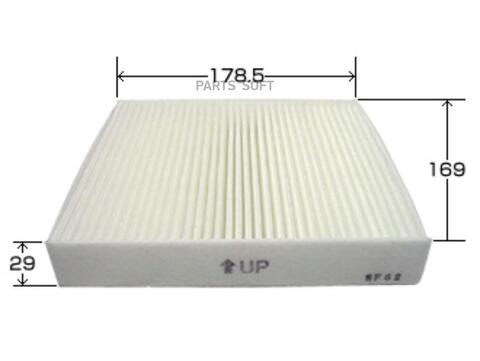 Фильтр салонный VIC  AC-938E