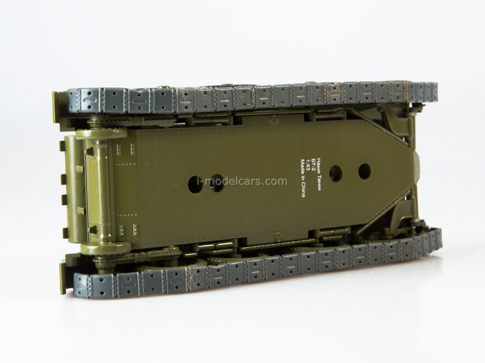 Modimio Soviet Armor PRP-4 BMP-1 263 Réservoir d