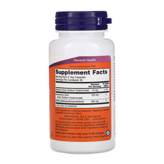 Now Foods, Гиалуроновая кислота, 50 мг, 60 растительных капсул