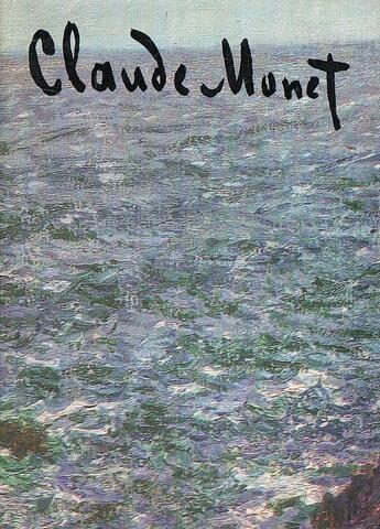 Claude Monet. Клод Моне