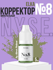 Минеральный пигмент-корректор NYSE №8 ELKA Зелёный корректор (Алена Пестова)