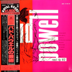 The Bud Powell Trio / The Bud Powell Trio (LP)