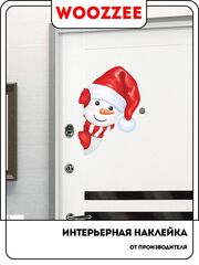 Наклейка декоративная А3 "Снеговик-3"