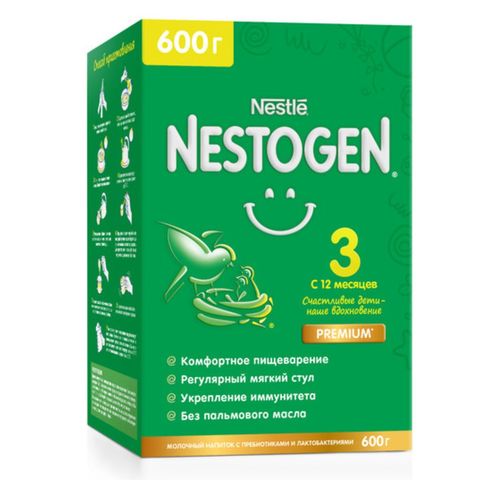 Смесь NESTOGEN 3 600 г Nestle ШВЕЙЦАРИЯ