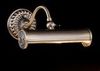 Подсветка Maytoni Rubens PIC117-01-R