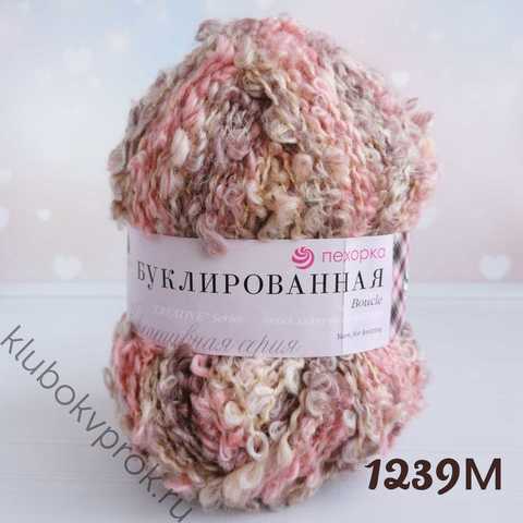 ПЕХОРКА БУКЛИРОВАННАЯ 1239М,