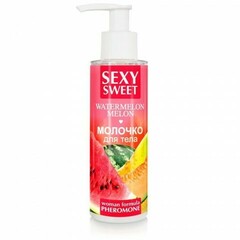 Молочко для тела SEXY SWEET WATERMELON&MELON с феромонами, 150 г