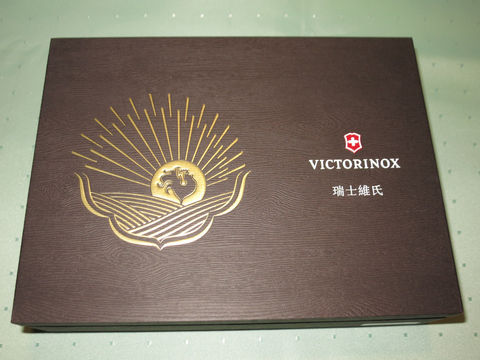 Нож складной Victorinox Huntsman LE 2017 