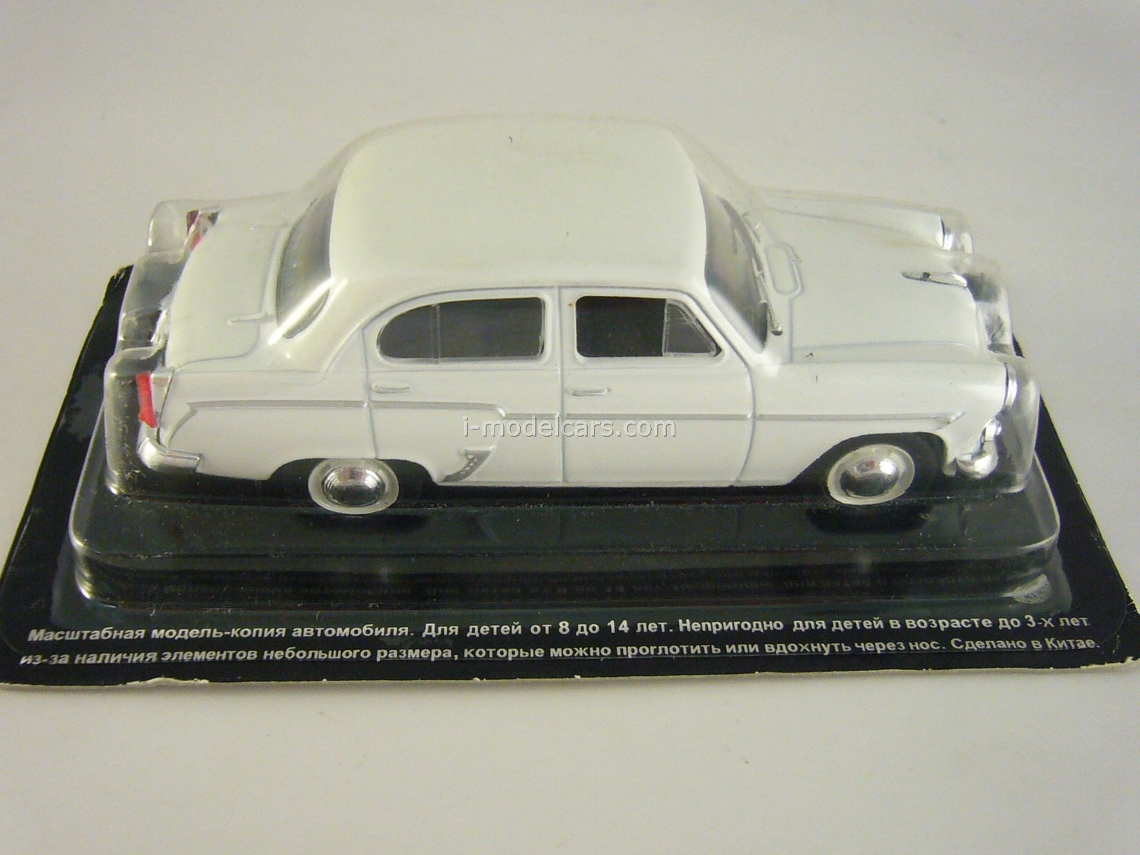 Auto Modell Moskvich 403/ 423 Kombi  1:43 Sammlung Oldtimer 