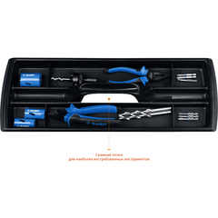 ЗУБР СОЮЗ-25, 640 x 250 x 240 мм, (25?), металлический ящик для инструментов, Профессионал (38151-25)