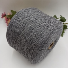 Меринос с кашемиром Sauvage 20 от Pura Lana Italia - 39 Medio Due