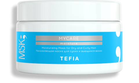 Увлажняющая маска для сухих и вьющихся волос Mycare Tefia | Mycare Moisturizing Mask for Dry and Curly Hair Tefia, 250 мл