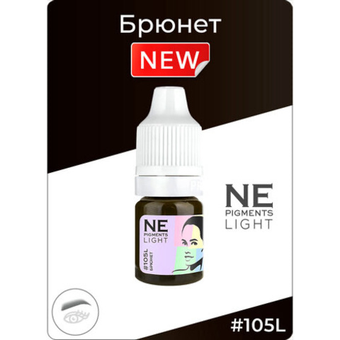 Брюнет Light #105L