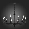 Люстра подвесная ST Luce Forteza SL1114.403.10