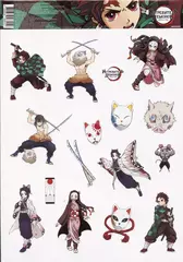 Набор наклеек Клинок, рассекающий демонов