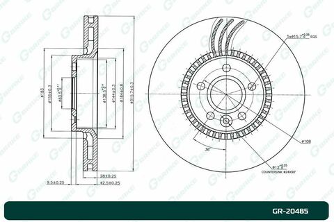 Диск тормозной G-brake  GR-20485