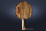 Основание GAMBLER ZEBRAWOOD IM8 CARBON FLARED фото №1