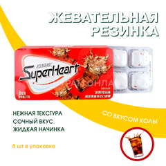 Жевательная резинка с фруктовым джемом SuperHeart вкус колы 27 г