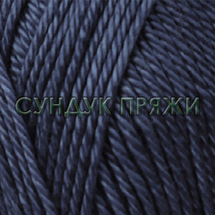 Luxor 105-29 (Синий)