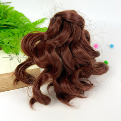 Волосы для кукол, трессы кудри-локоны, цвет темно-рыжий, 15 см*1 метр., набор 2шт