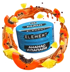 Element Earth - Maui (200g)