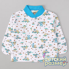 бирюзовый