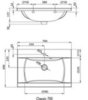 Раковина подвесная 70х49 см Ravak Classic 700 XJD01170000