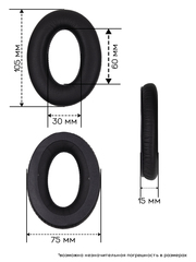 Амбушюры для Bose Aviation Headset X A10, A20